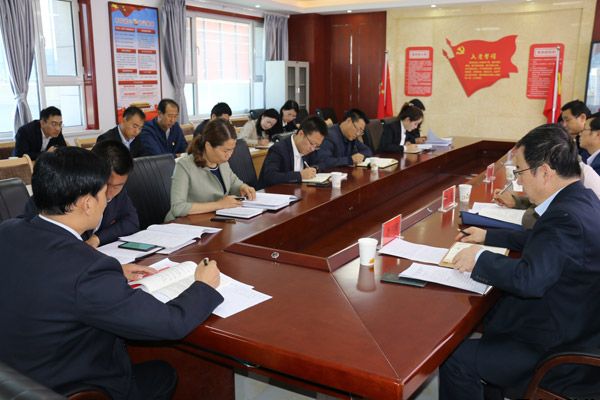 泓源公司召開“不忘初心、牢記使命”主題教育讀書班第二次交流研討會(圖2)