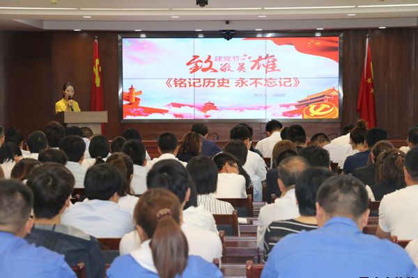 泓源公司黨委舉辦“培育泓源精神，勇?lián)鷩?guó)企使命”主題演講比賽(圖3)