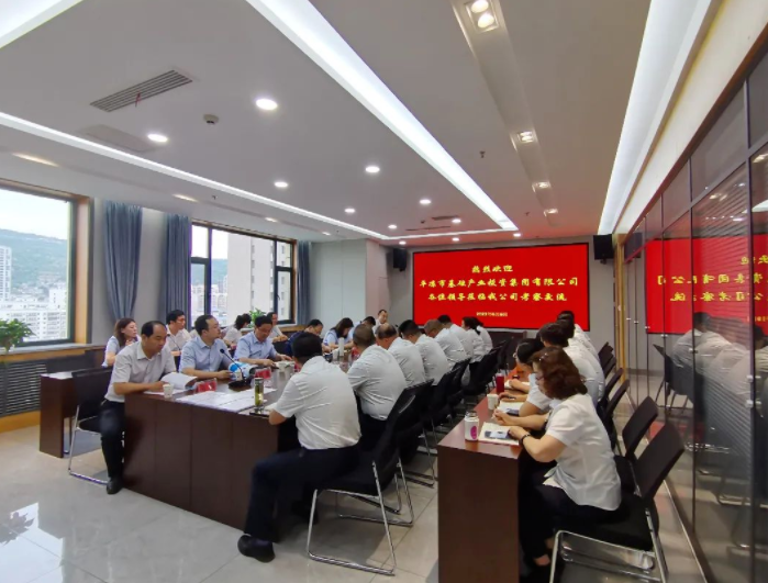 市產(chǎn)投集團(tuán)赴蘭州、天水考察學(xué)習(xí)(圖3)